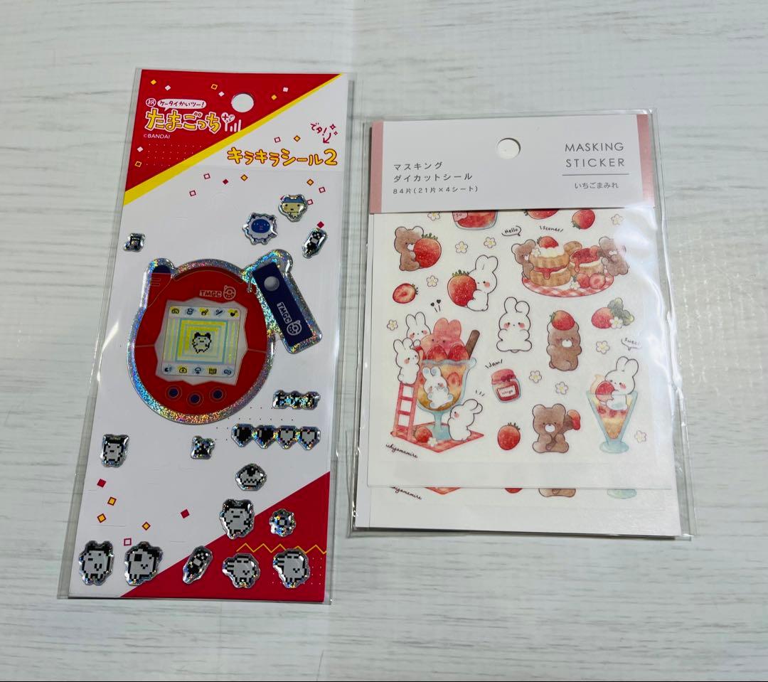 平成レトロ　シール帳完成品　フレークシール　まとめ売り