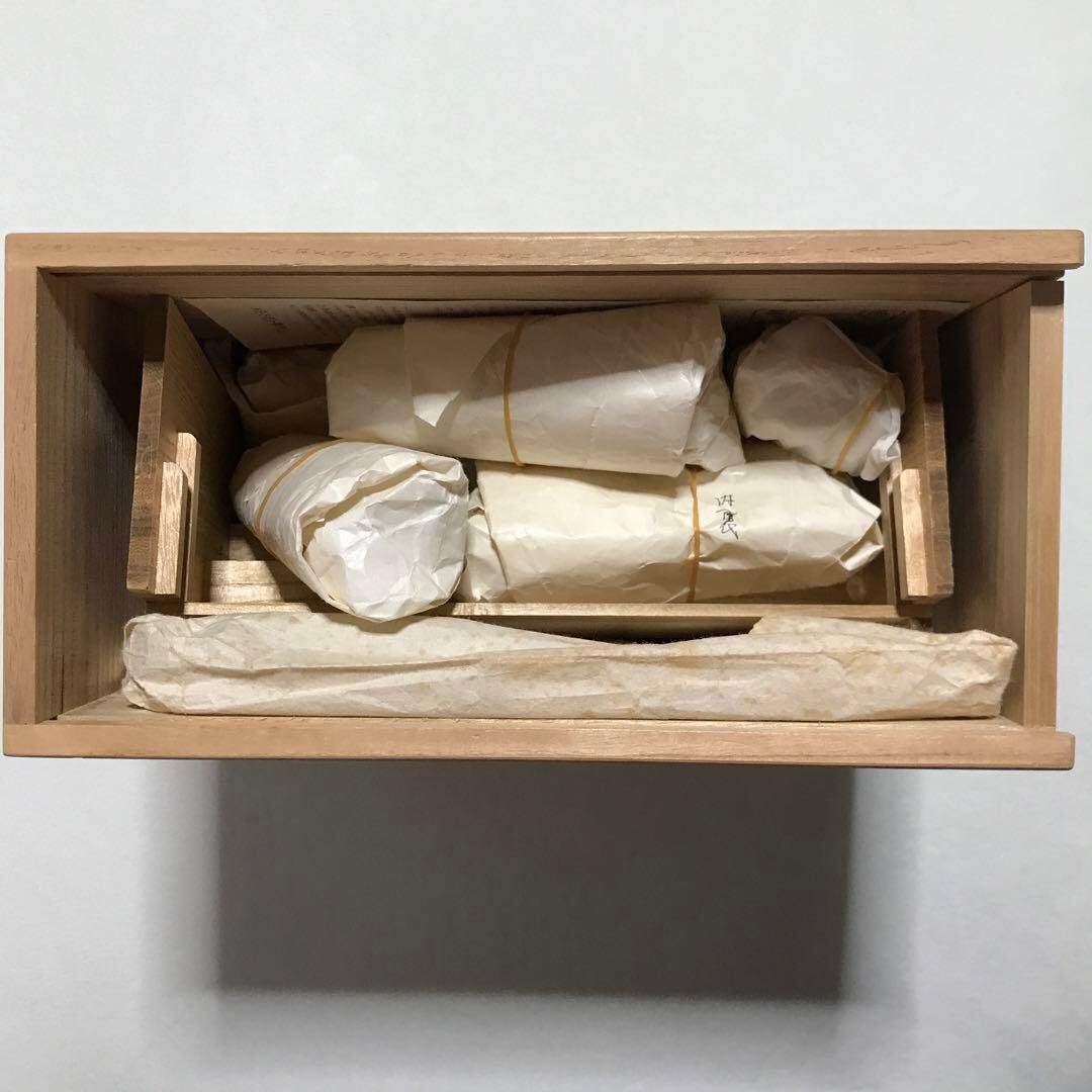 【美品・レア物】奈良一刀彫　ひな壇　雛人形15人揃　神泉作