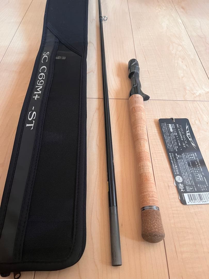 スティーズ　ファイアウルフ　SC 69M+ - ST