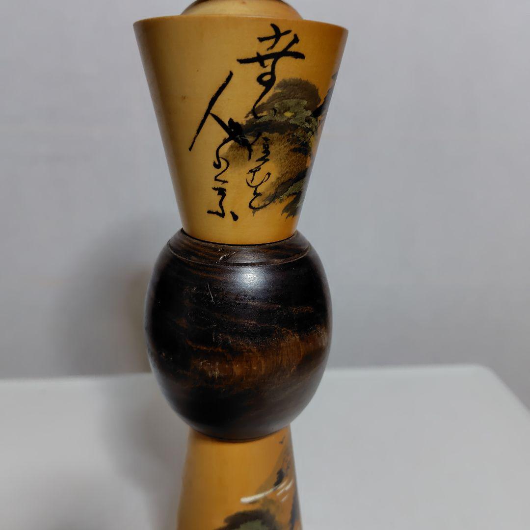 年代物の小芥子です。高さ34cm