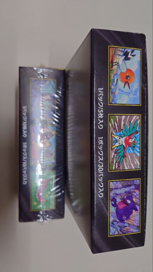 ポケモンカード MEGAドリームEX ハイクラスパック ムニキスゼロ シュリンク