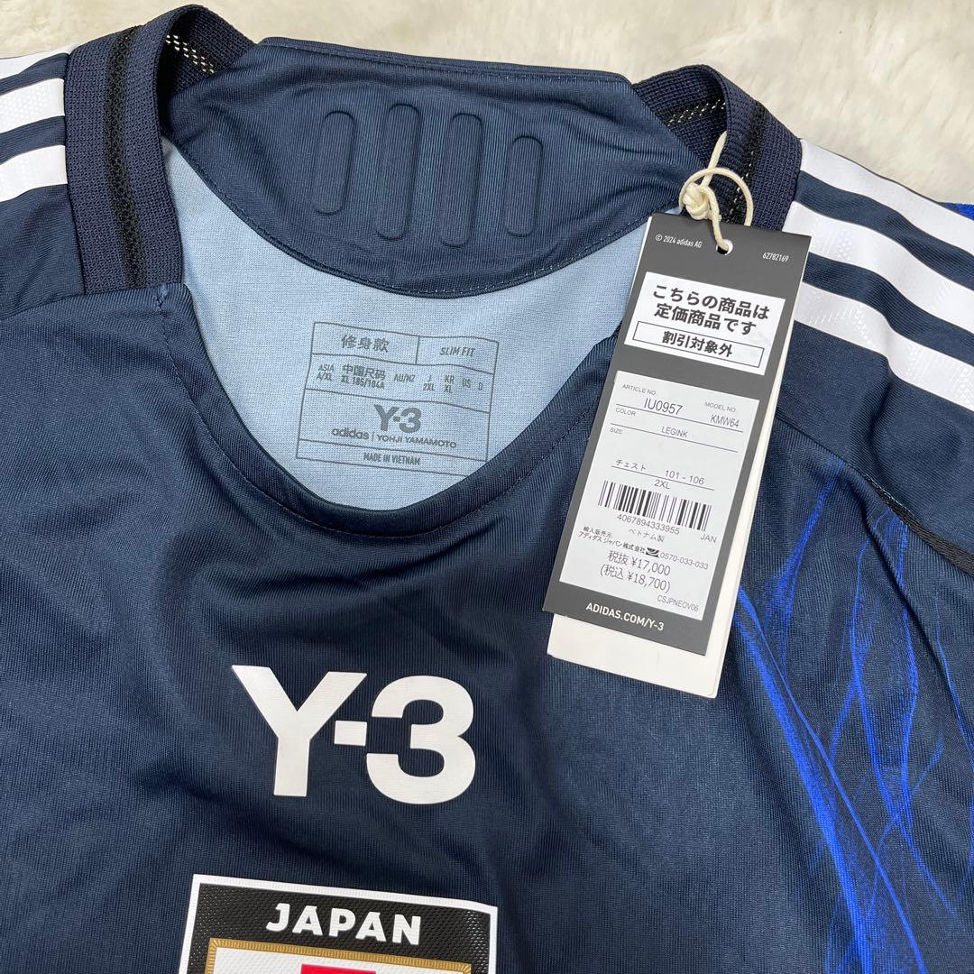 日本代表ユニフォーム　オーセンティック　Y-3 上下セット