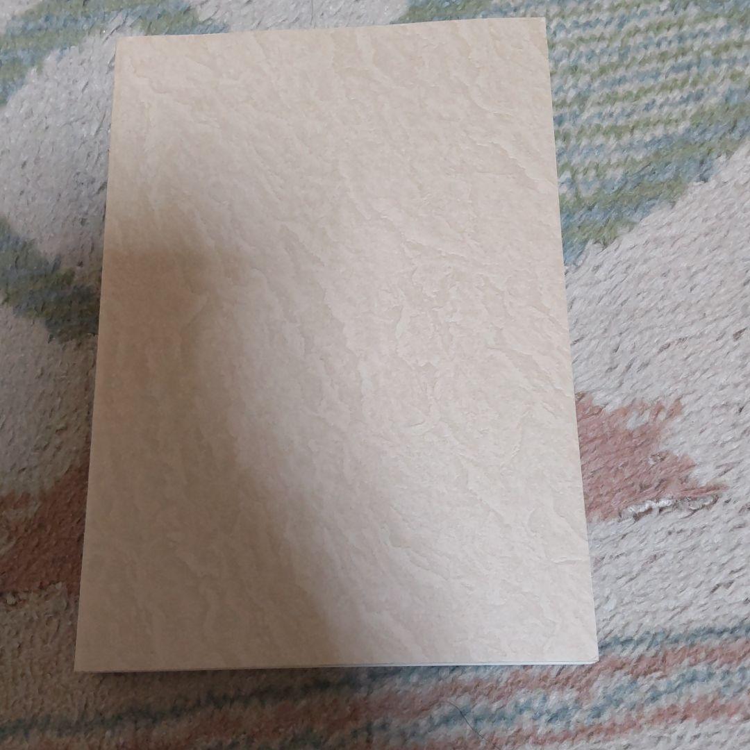 詰のオルゴール　詰将棋　伊藤果