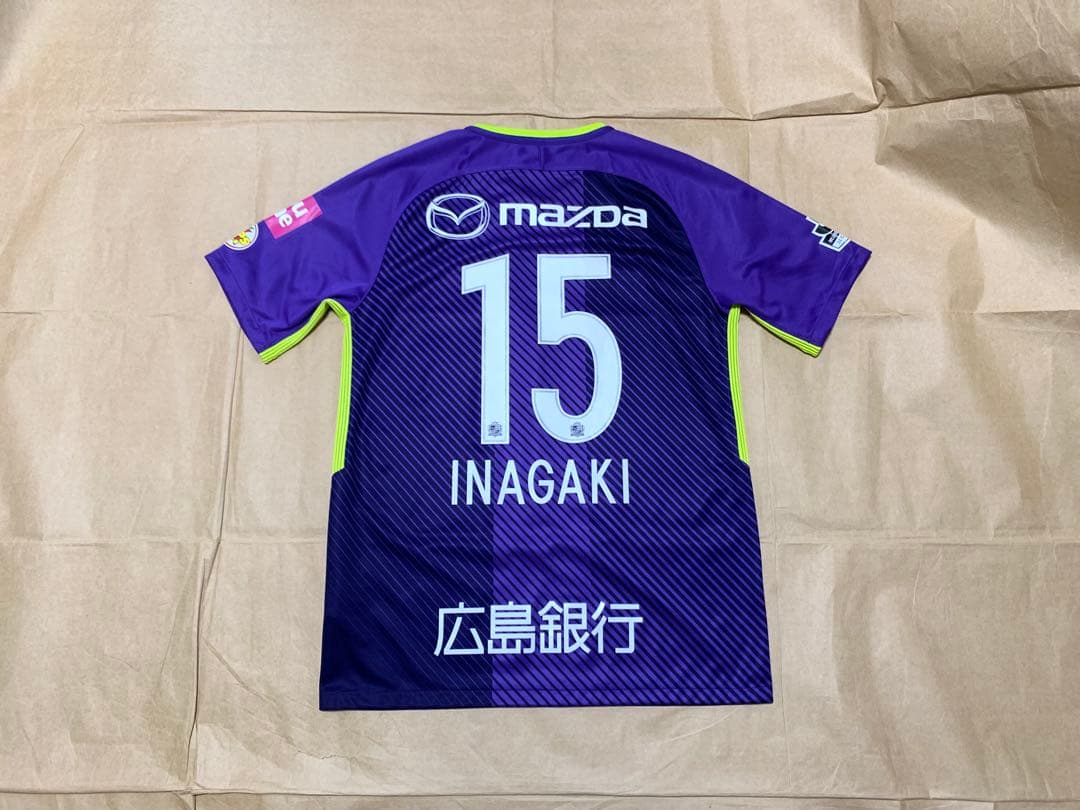サンフレッチェ広島 ユニフォーム 稲垣祥 NIKE Jリーグ オフィシャル