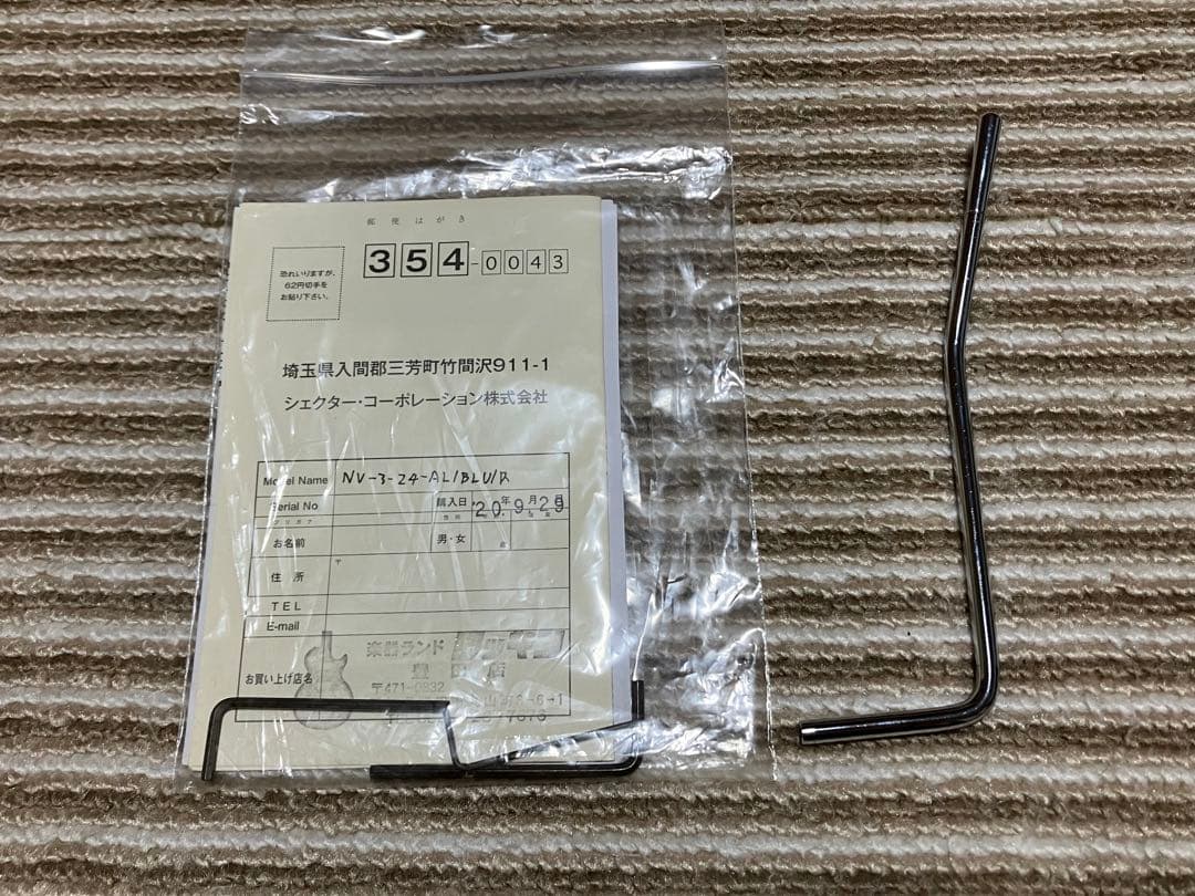 SCHECTER シェクター NV-3-24-AL See-thru Blue