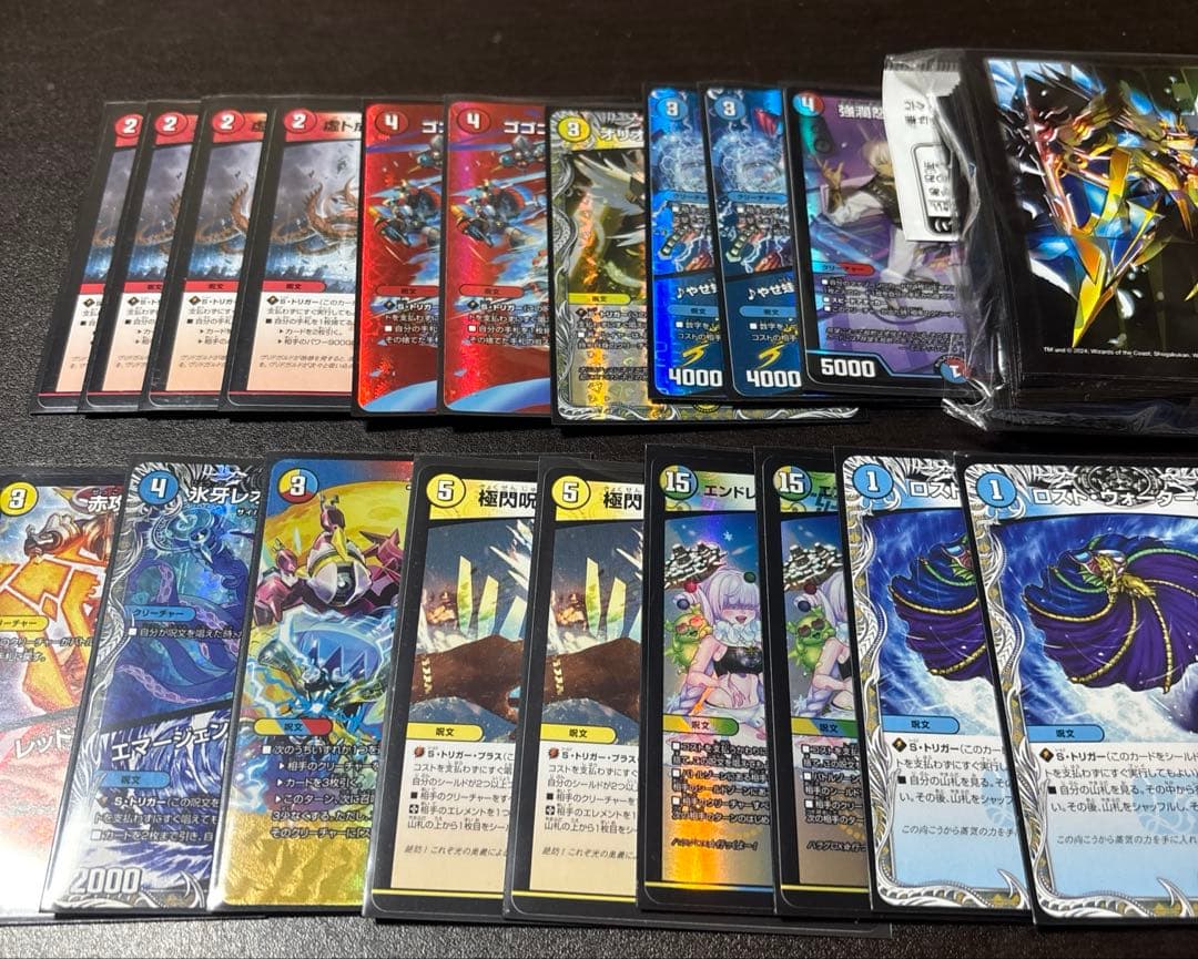 ラッカゴスペル　デッキ＋調整用パーツ＋新品スリーブ付き