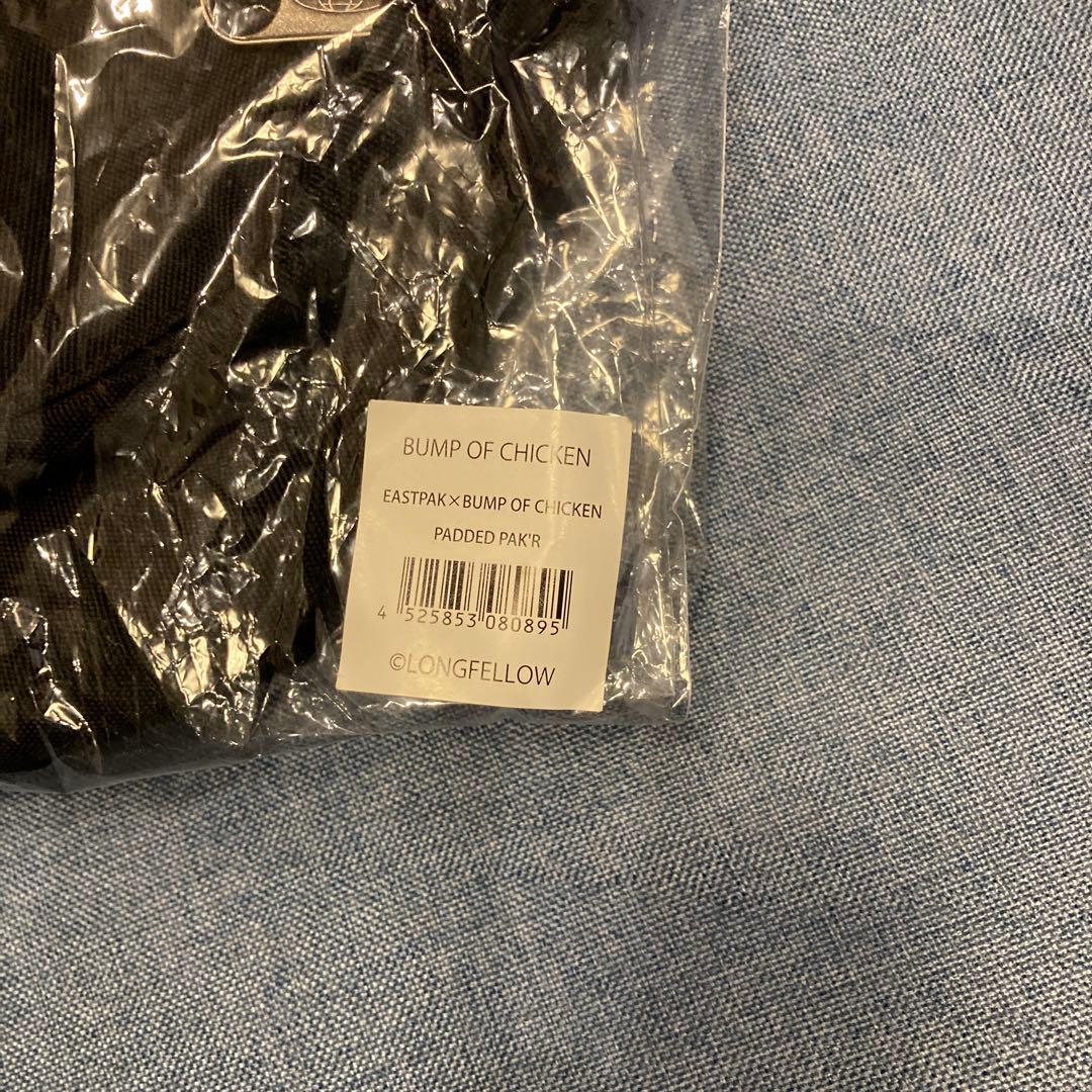 BUMP OF CHICKEN グッズ EASTPAK バックパック リュック