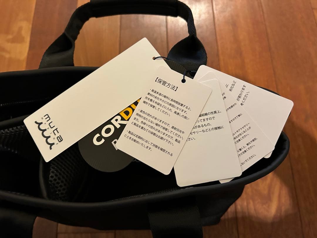 muta ムータ パーテーショントートバッグ