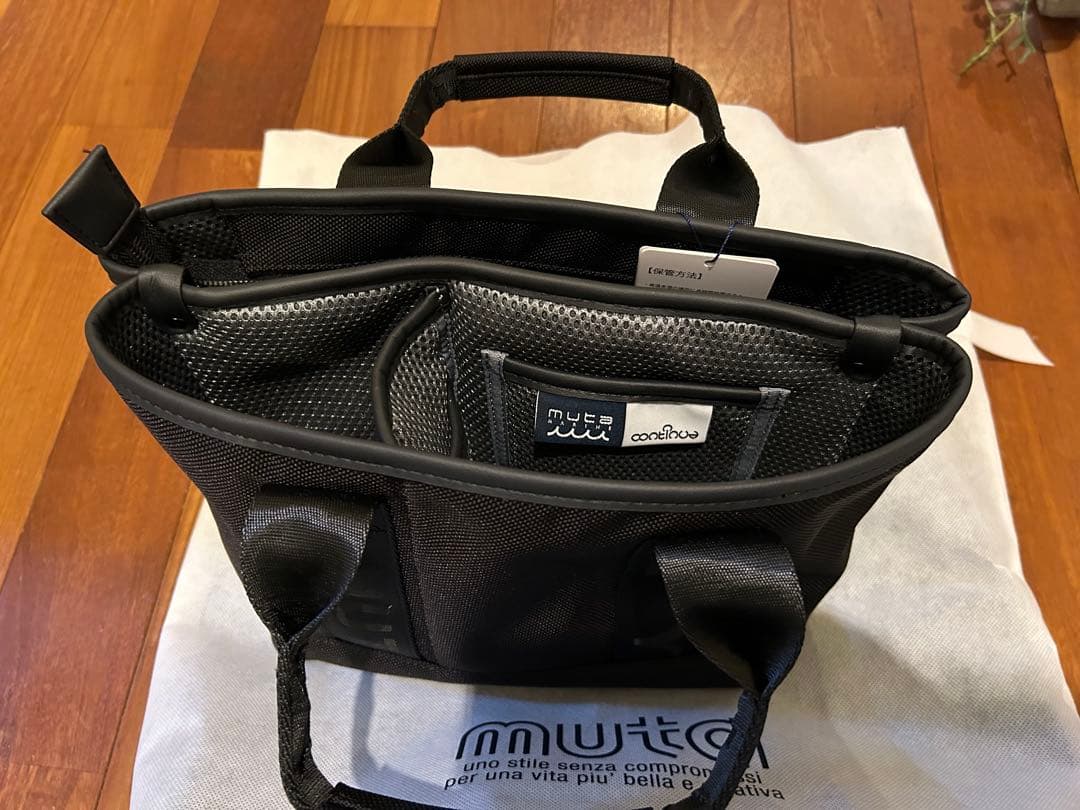 muta ムータ パーテーショントートバッグ