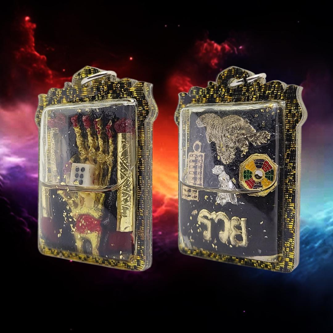 お守り プラクルアン 運気を略奪 勝利運 くじ運 対人関係の操作 (呪文付)