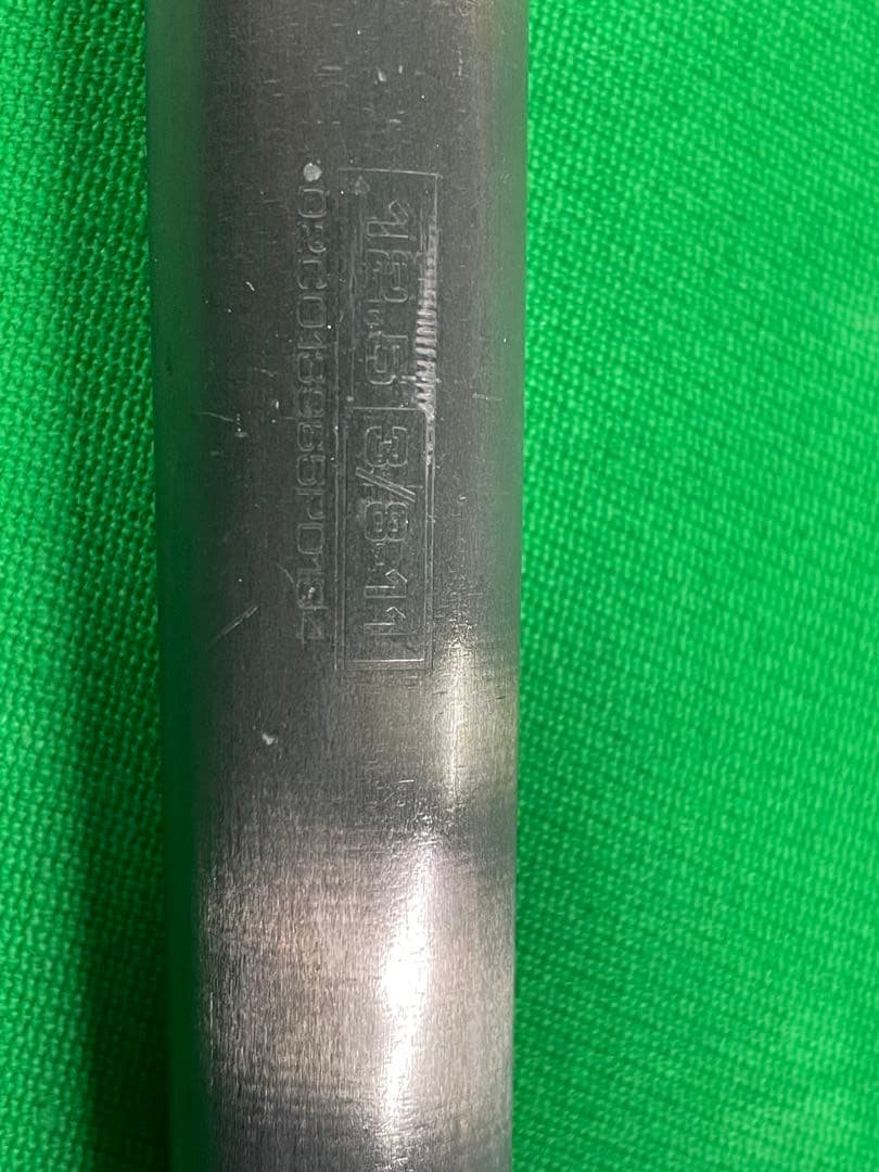 【✴︎最終値下げ】キューテック　シナジーシャフト