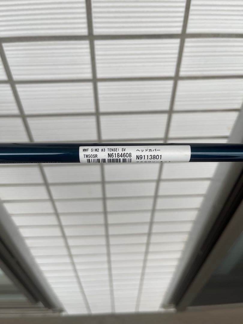 中古テーラーメイド　SIM2 フェアウェイウッド　3W（シャフト新品・未開封）