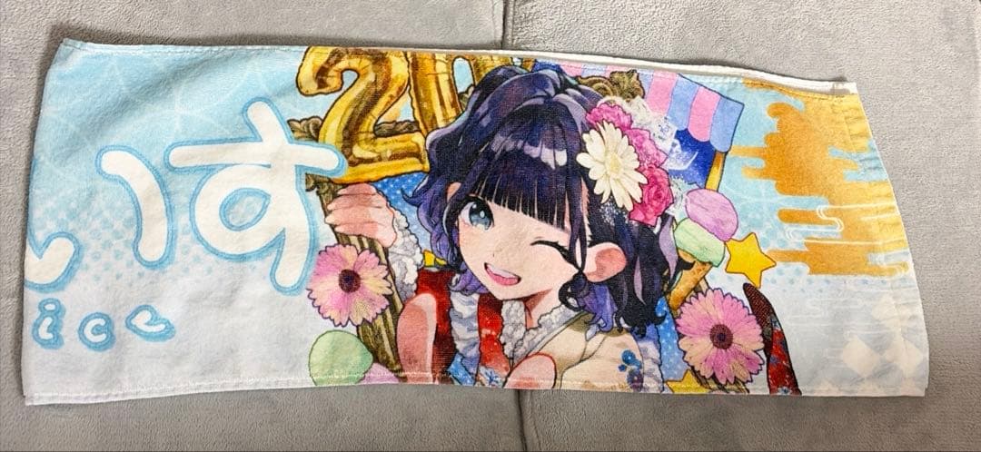 iLiFE!あいす生誕 ぬいぐるみ アクスタ タオル おみくじ メッセージカード