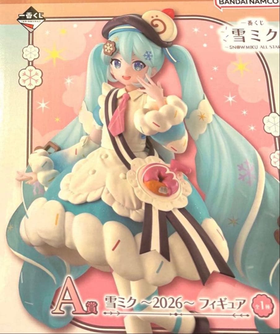 【最安値】一番くじ　雪ミク　A賞 雪ミク〜2026〜フィギュア