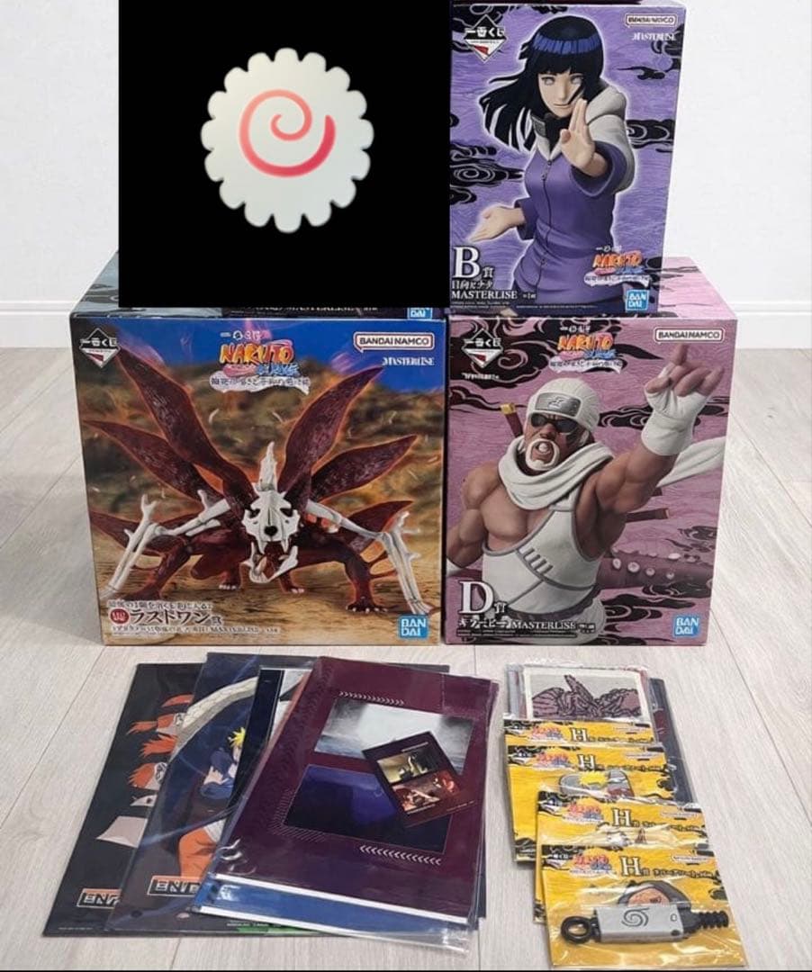 NARUTO 一番くじ　まとめ売り