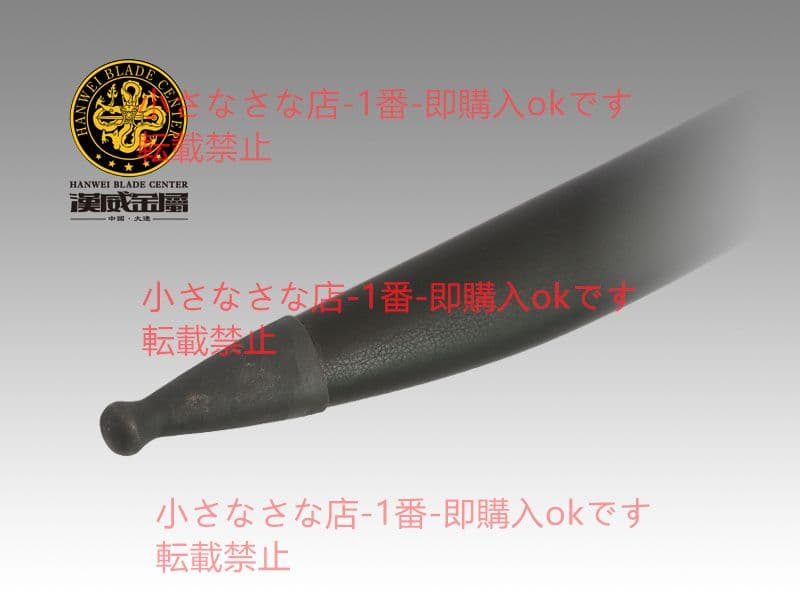 海賊サーベル バイキング剣  漢威 古兵器 武具 模造刀·模擬刀