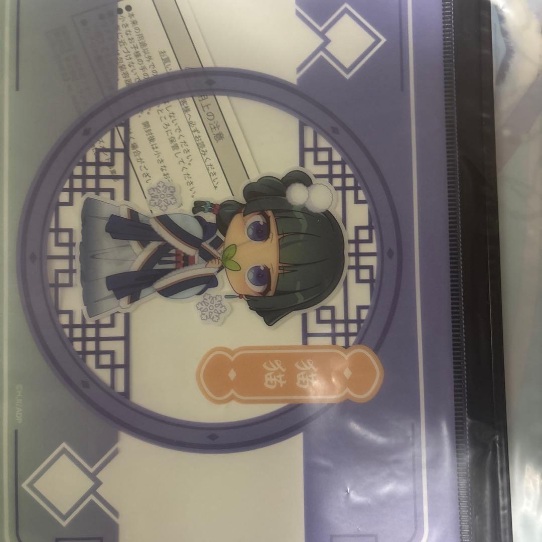 薬屋のひとりごと　グッズ　大量まとめ