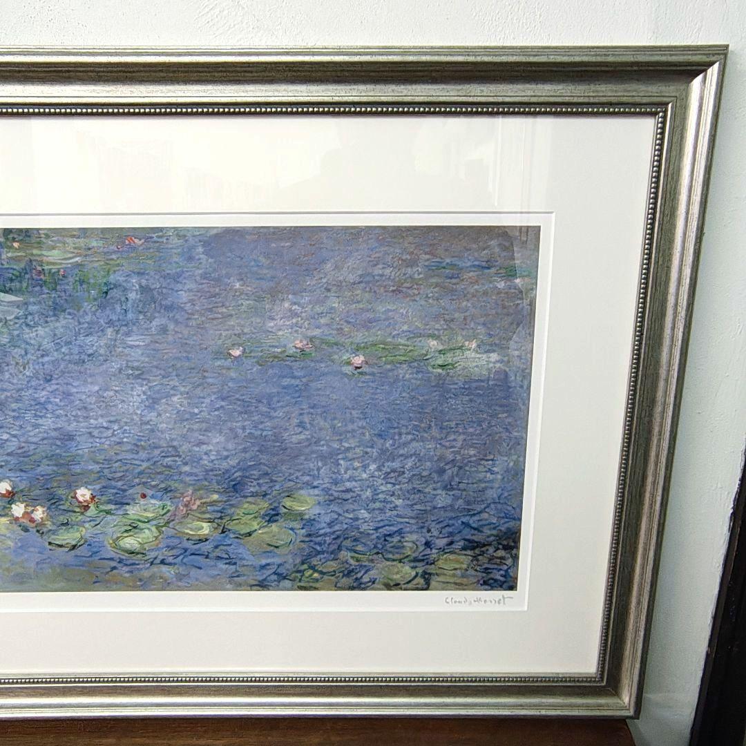 【Claude Monet】クロード・モネ　睡蓮　額装　シルクスクリーン　限定