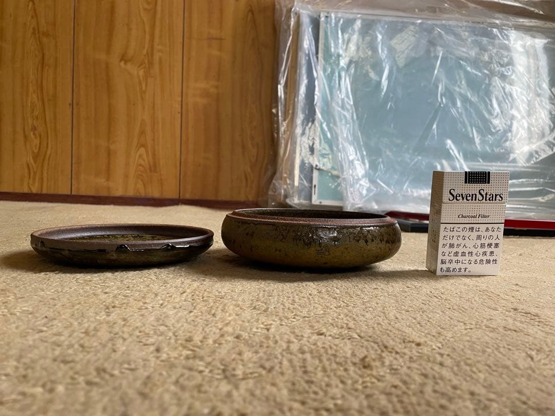 石部焼 灰器 茶道具