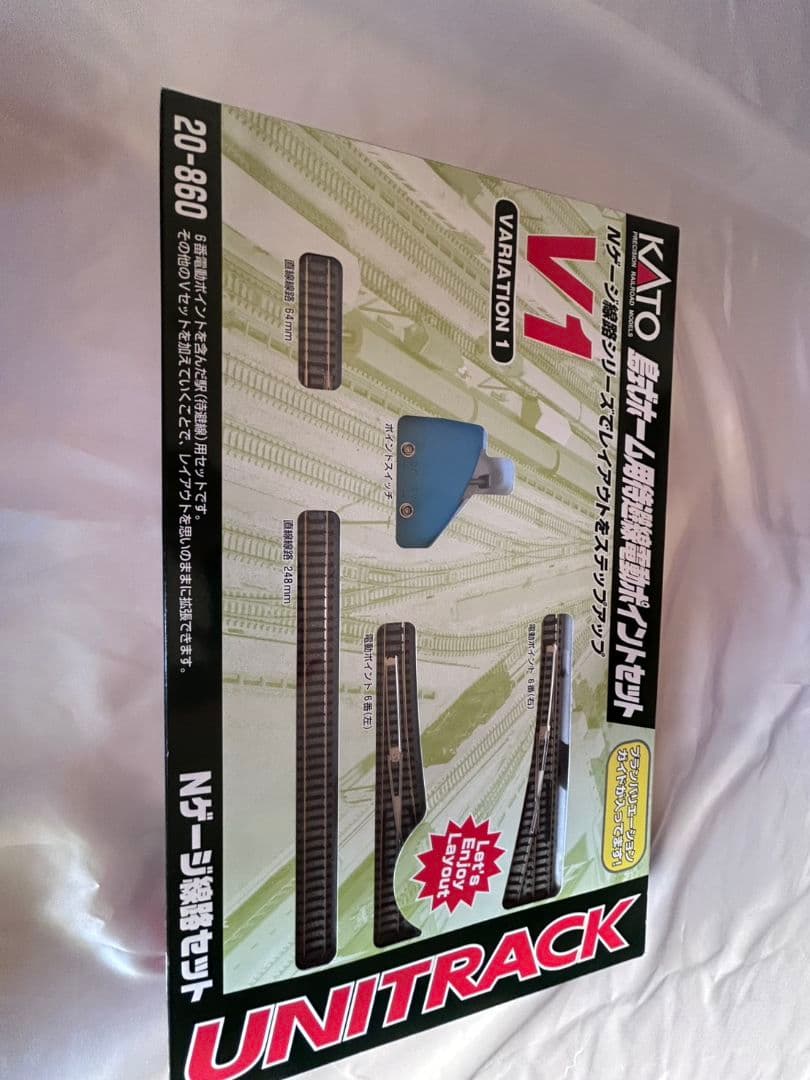 KATO UNTRACK Nゲージレールセット V1, V2, V3