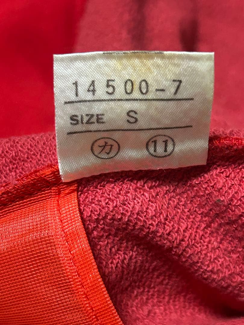 SERGIO TACCHINI テニスジャージ ベスト　80年代　美品