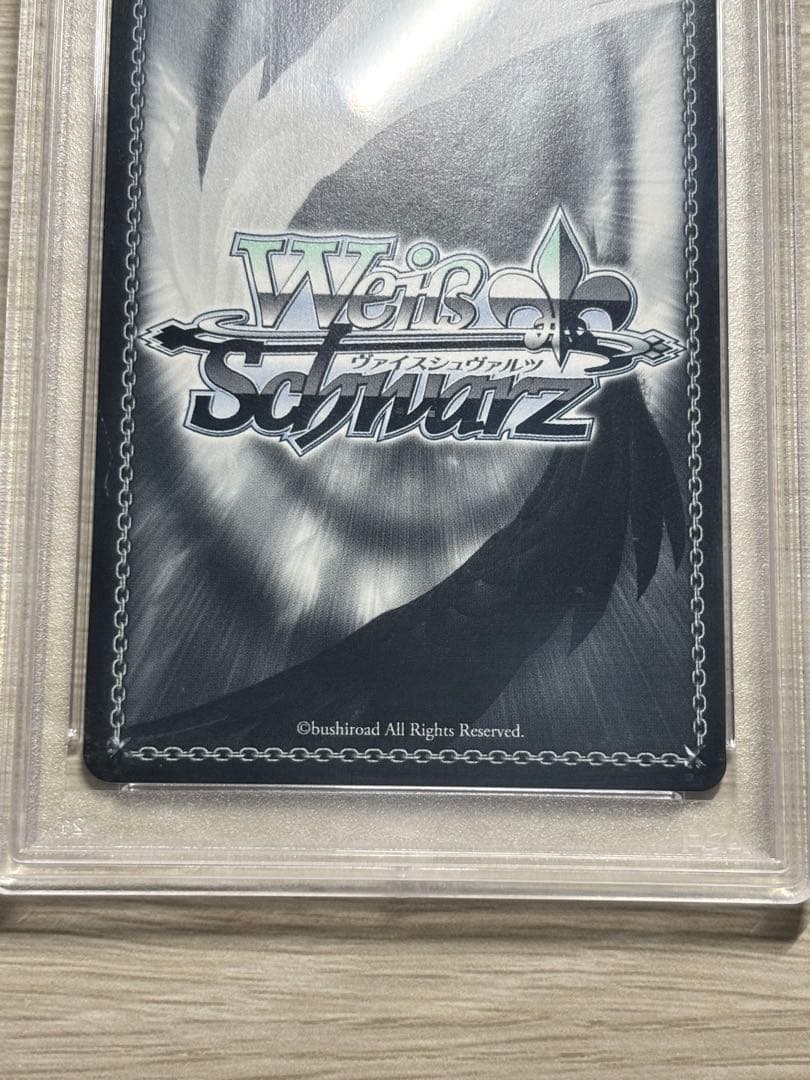 ヴァイスシュヴァルツ アクィラ SPサイン PSA10 アズールレーン