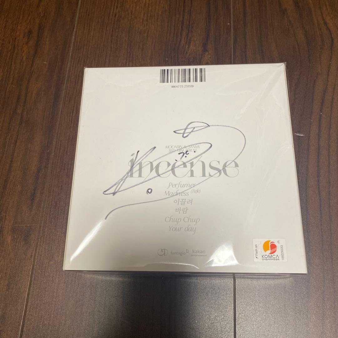 ASTRO ムンビン INCENSE　直筆サイン