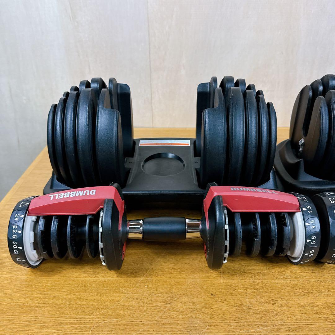 DUMBELL 可変式ダンベル 24kg 2個セット 送料込み 引き取り割引き有