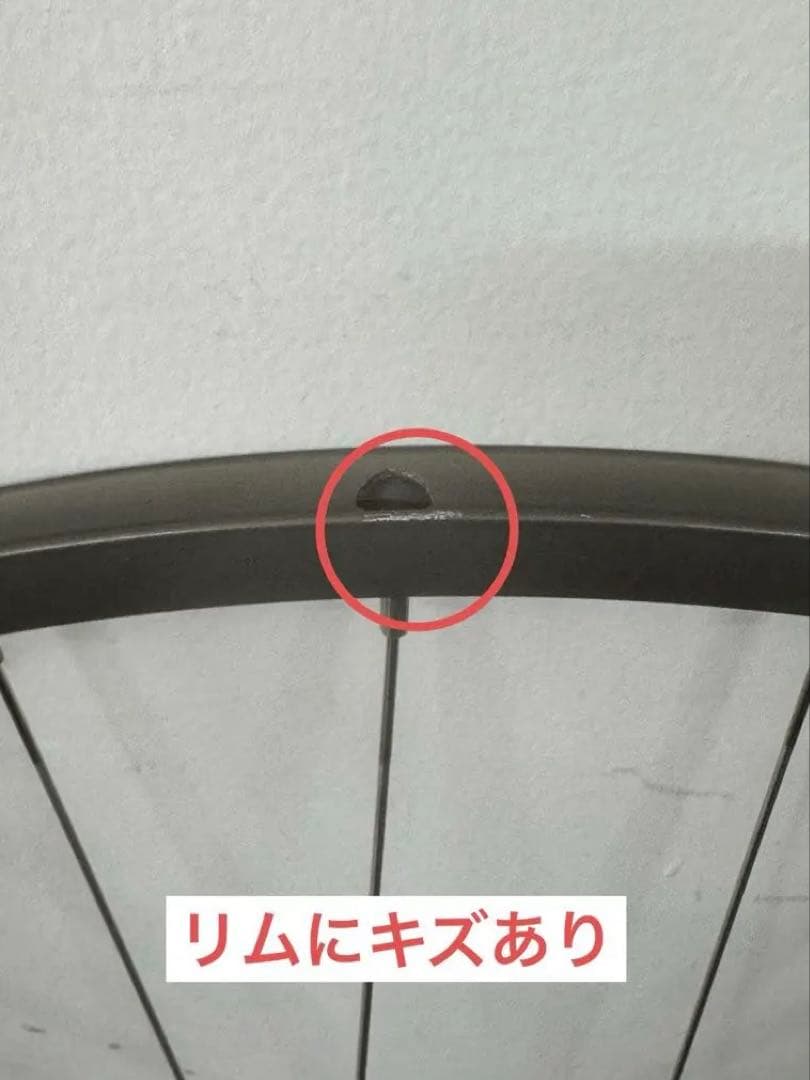 競輪 完組ホイール前輪 アラヤADX-5リム・シマノDURA-ACEハブ