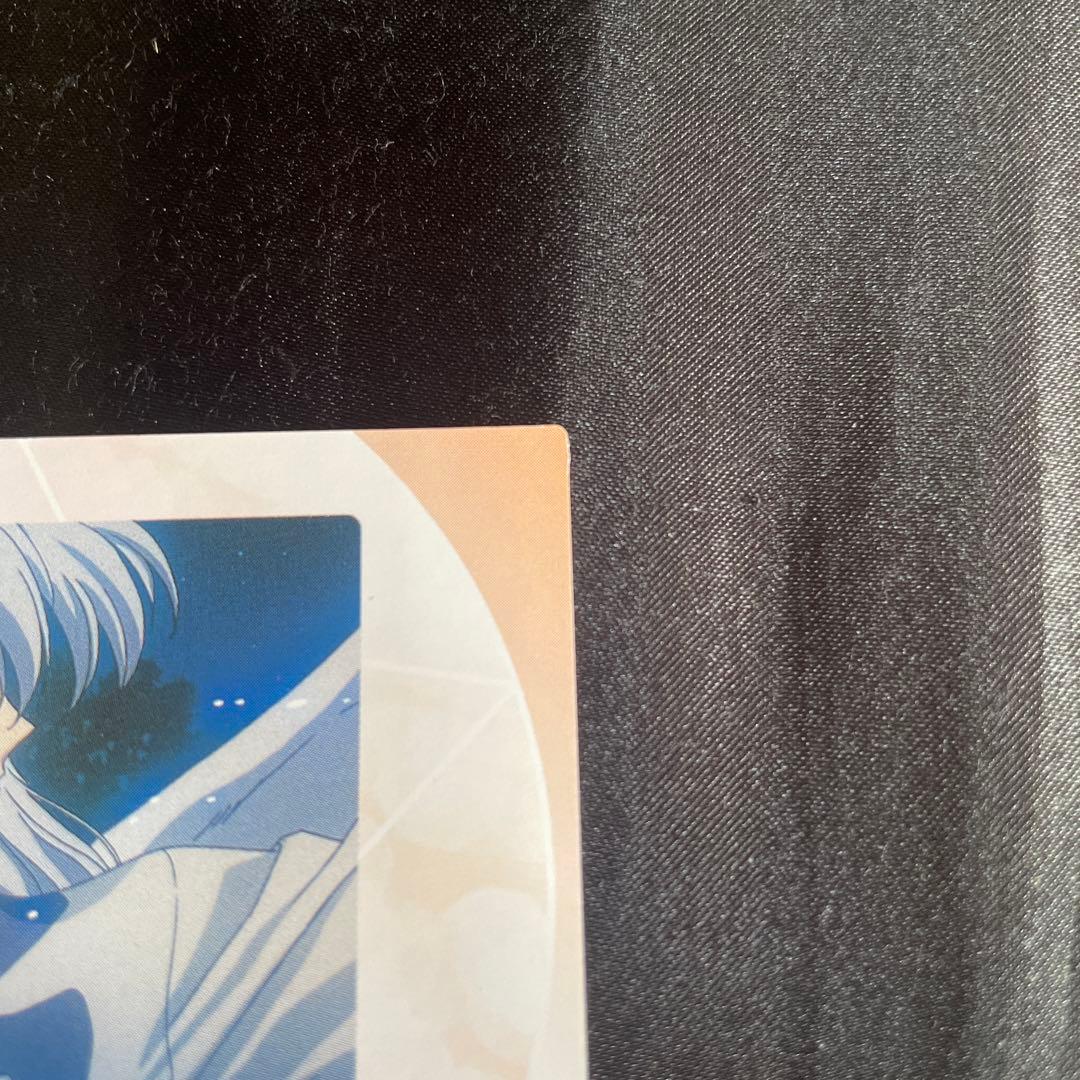 カードキャプターさくら 封印されたカード No.033 ユエ