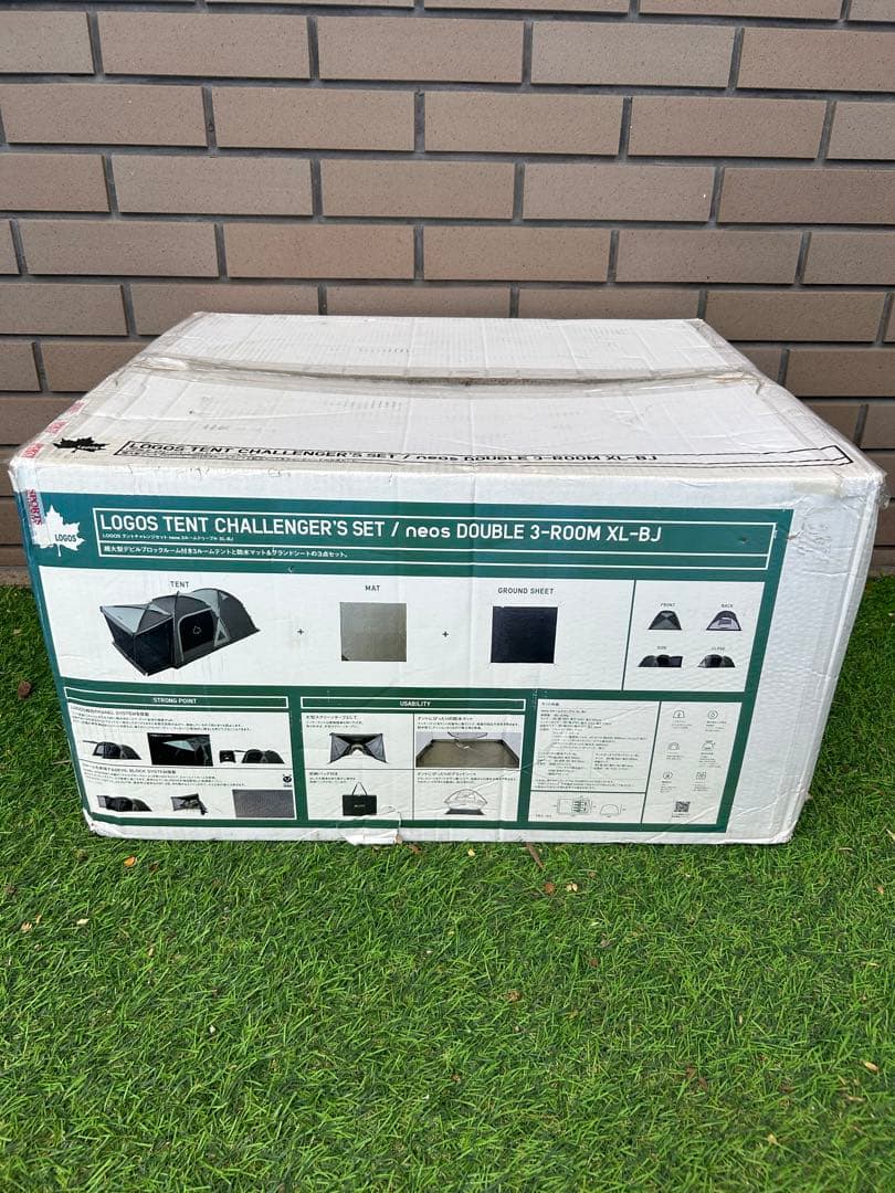 【未使用品】ロゴス neos 3ルームドゥーブル XL-BJ