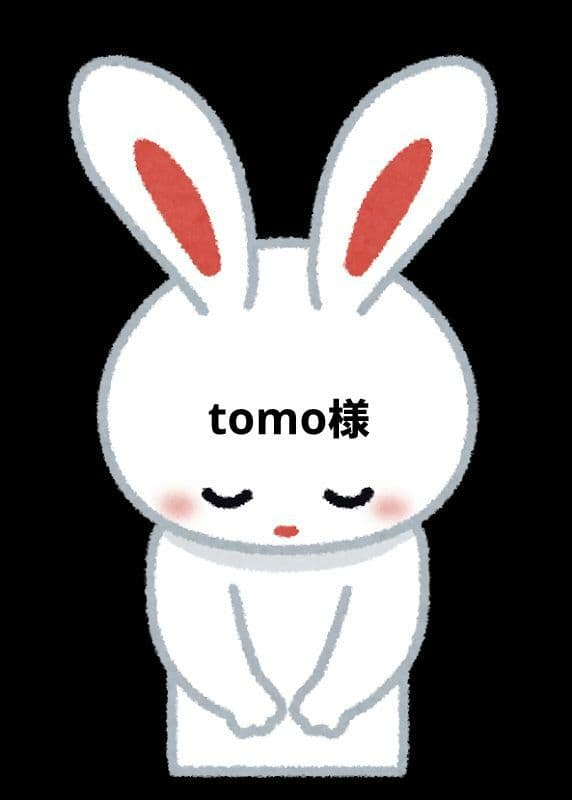 bts ジョングク アルバム等おまとめ