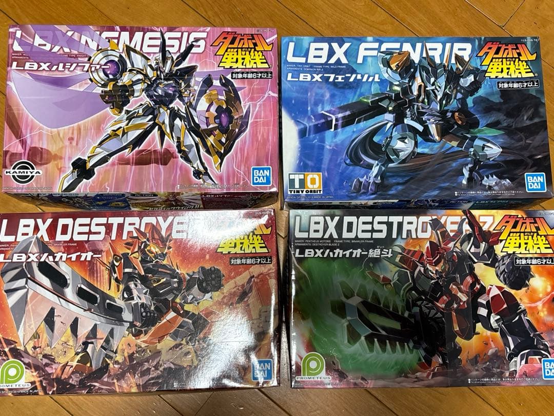 ダンボール戦機　未組み立て　内袋未開封　まとめ売り　ルシファー　フェンリル　他