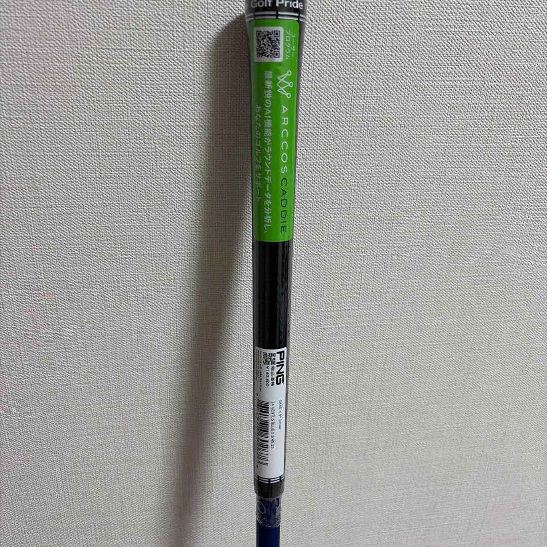 PING G440 K ドライバー