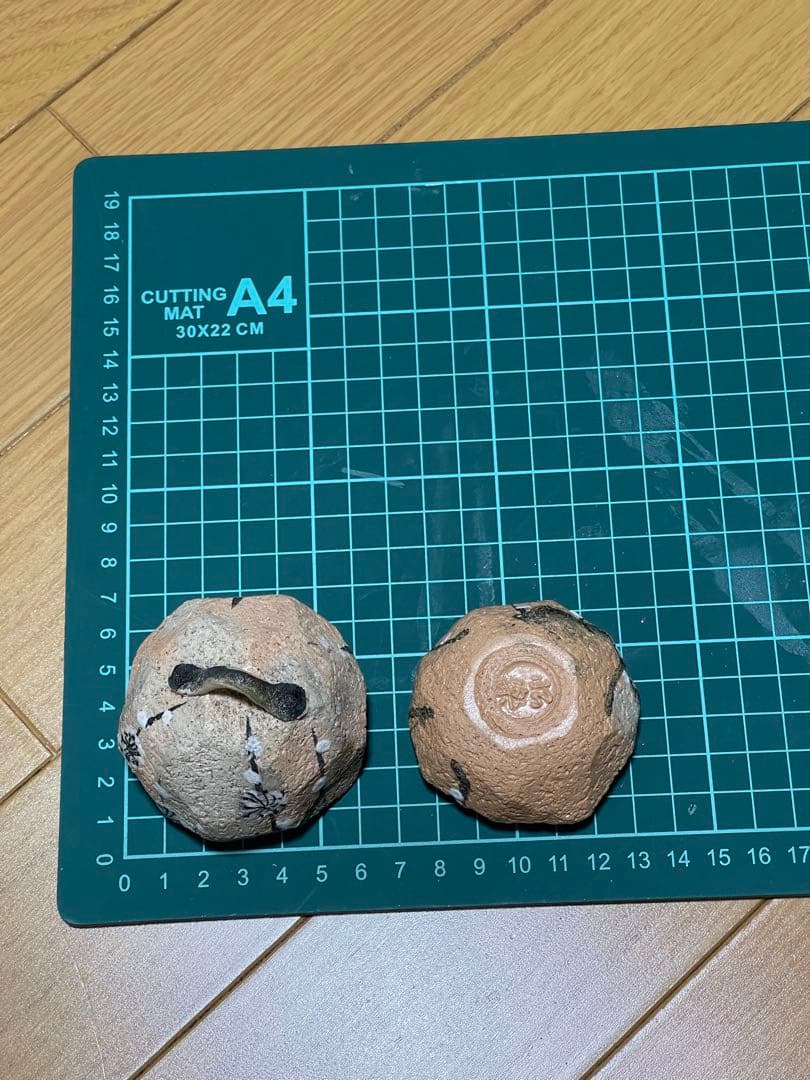 佐々木昭楽　香合　梅　茶器　茶道具