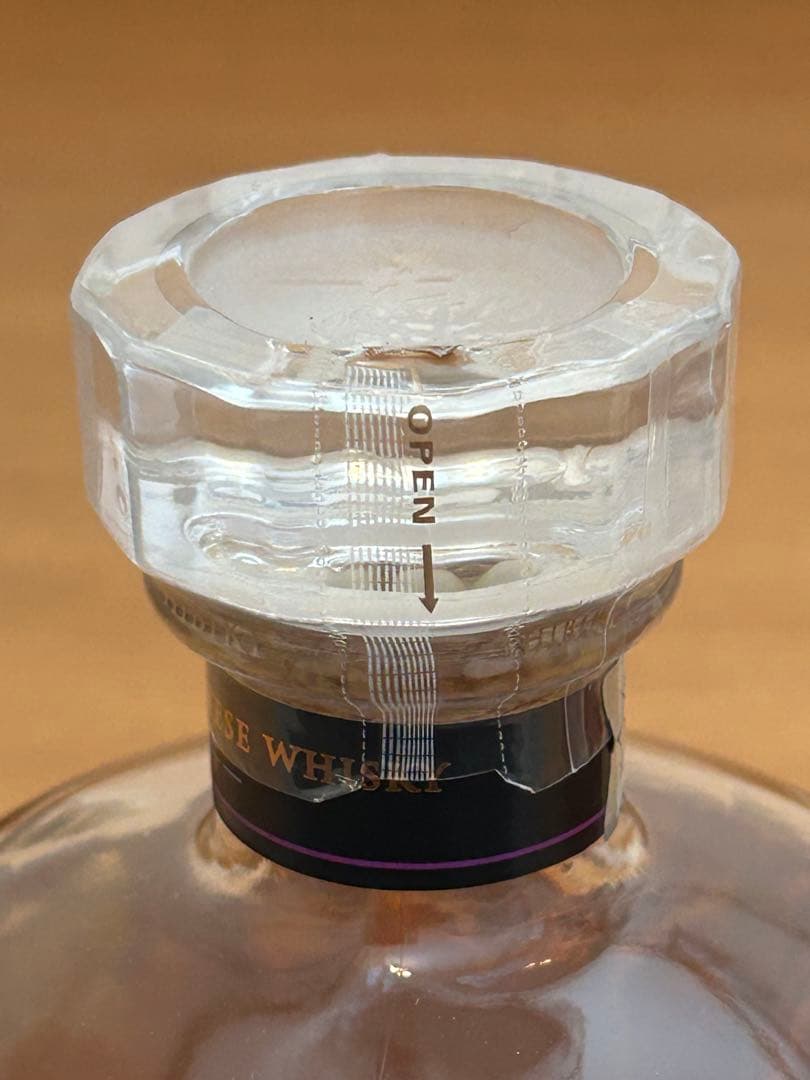 山崎NV&響ジャパニーズハーモニーセット