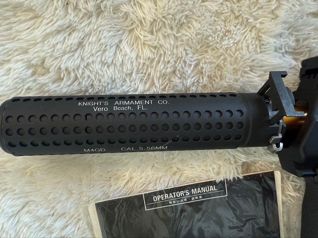 東京マルイスコーピオンMOD.M & M4QD＆MAGPUL