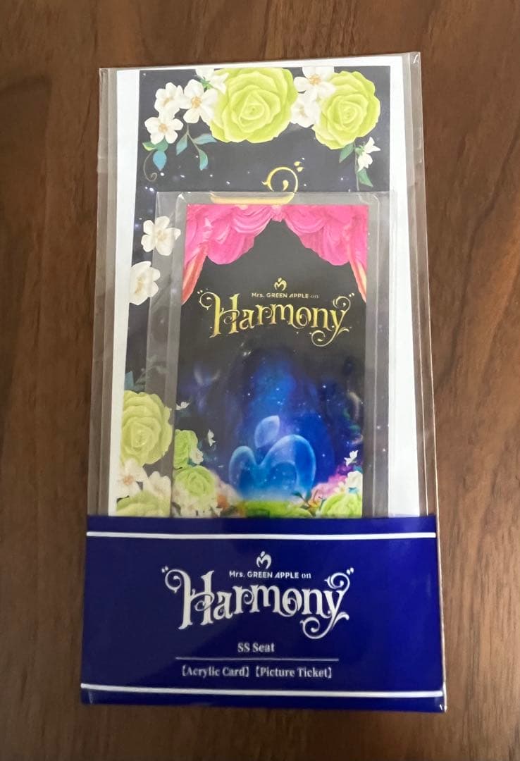 【おまけ付き】美品　ミセスグリーンアップル メメル　キーホルダー