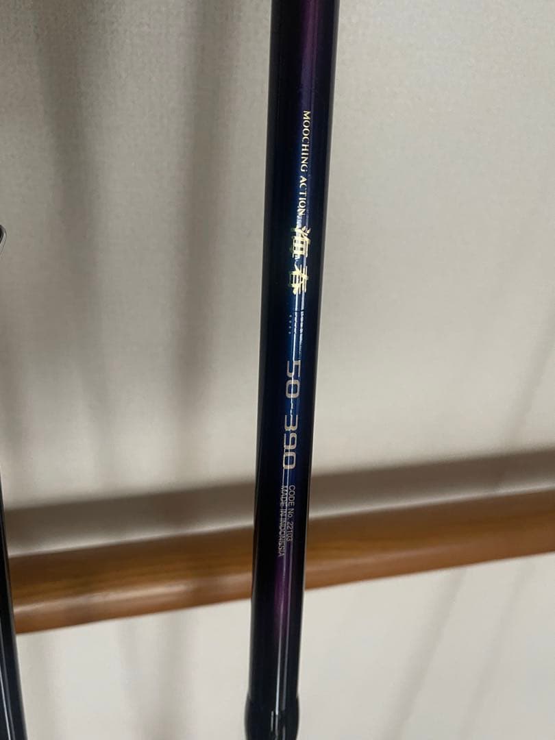 早稲田手渡可　シマノ SHIMANO 船竿 2本セット