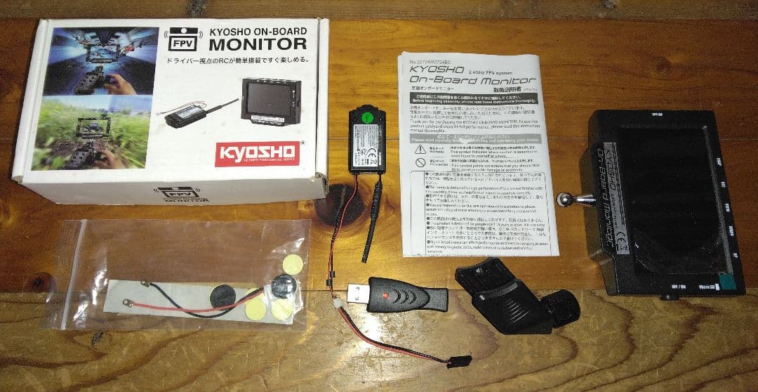 京商 ミニッツ オンボードモニター　2.4GHz FPV 82724BC