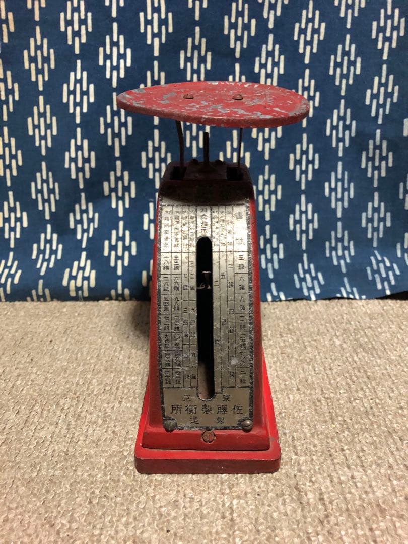 戦前から戦時中頃の郵便物用はかり　レタースケール