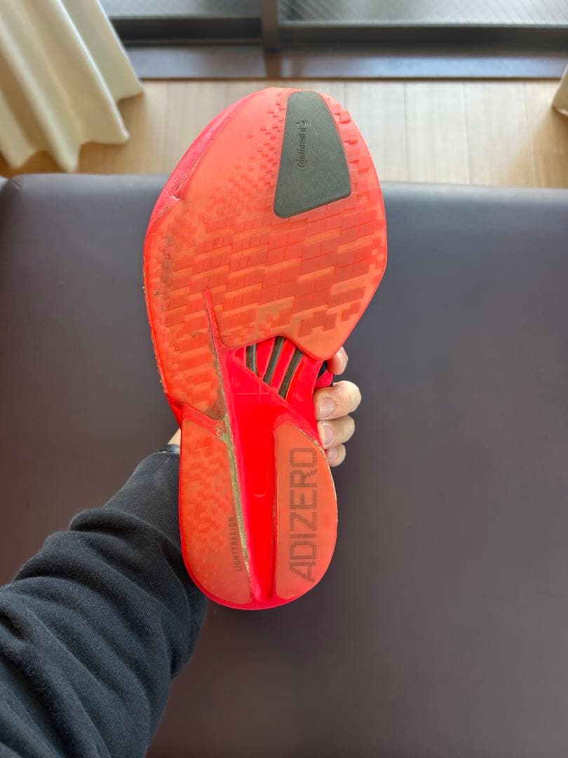 adidas アディゼロ アディオスプロ4 26.5cmランニングシューズ