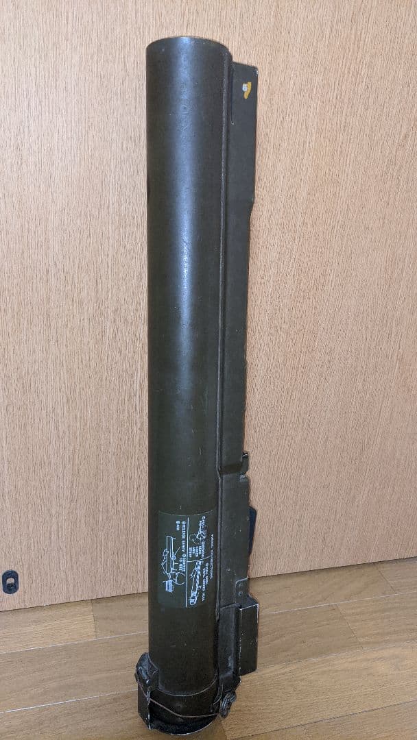 [実物・コレクション用]M72A2ロケットランチャー