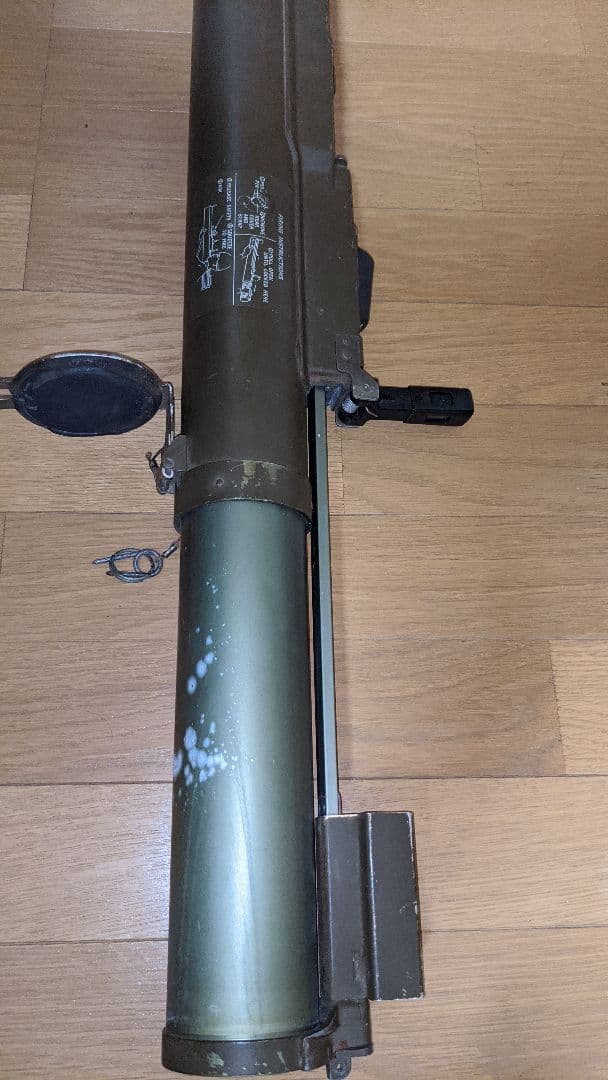 [実物・コレクション用]M72A2ロケットランチャー