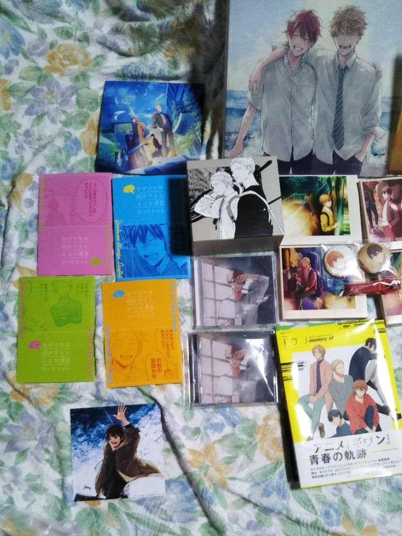 ギヴンセット値下げしたました！