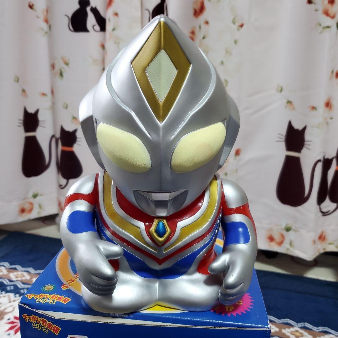 ウルトラマンダイナ ギガバンク