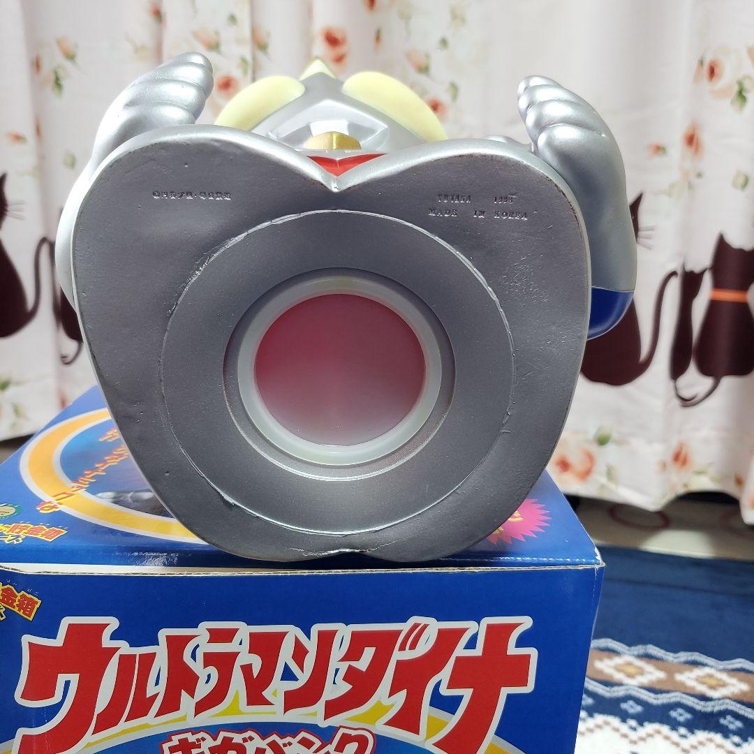 ウルトラマンダイナ ギガバンク