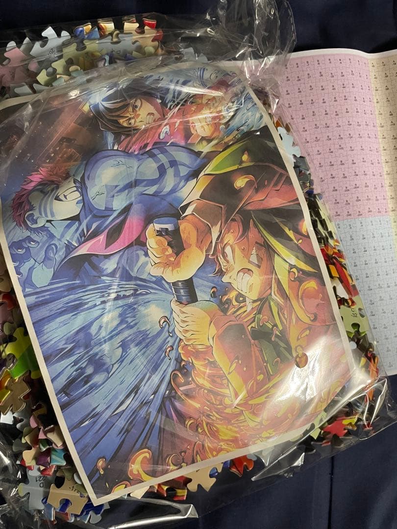 送料無料 映画 鬼滅の刃 無限城編 キービジュアル ジグソーパズル 1000P