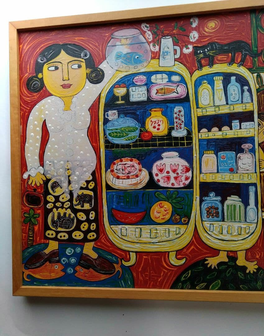 楽しい絵　インドネシア