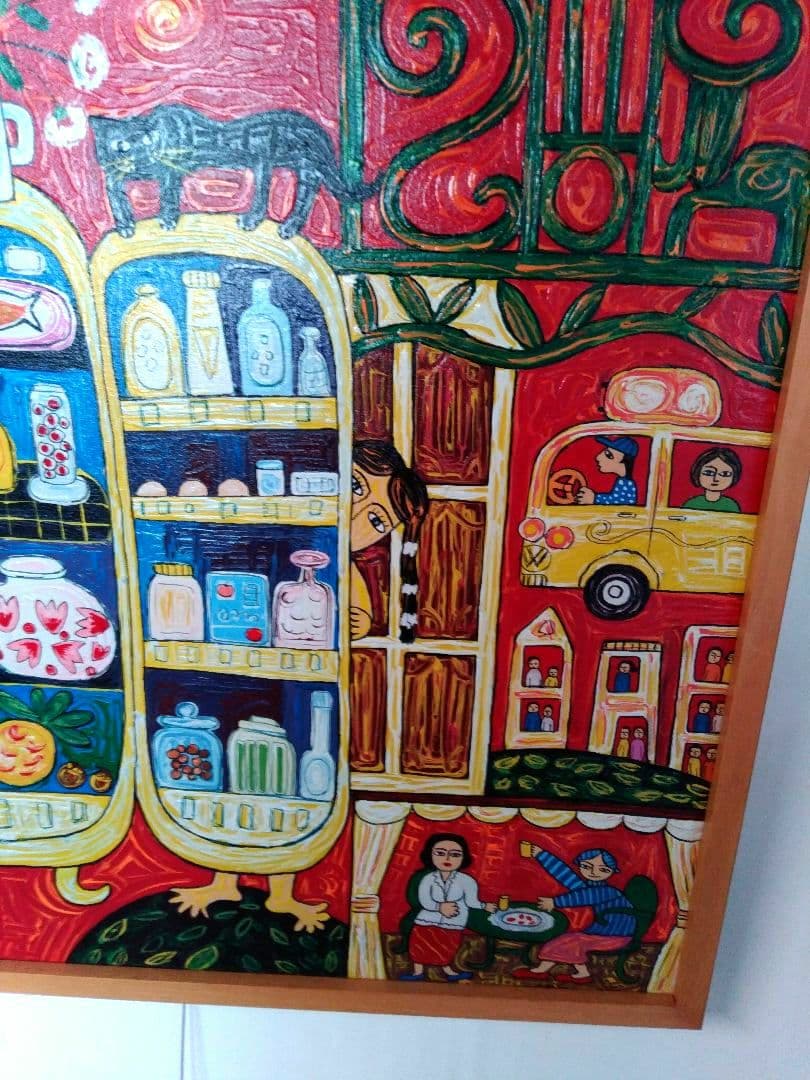 楽しい絵　インドネシア